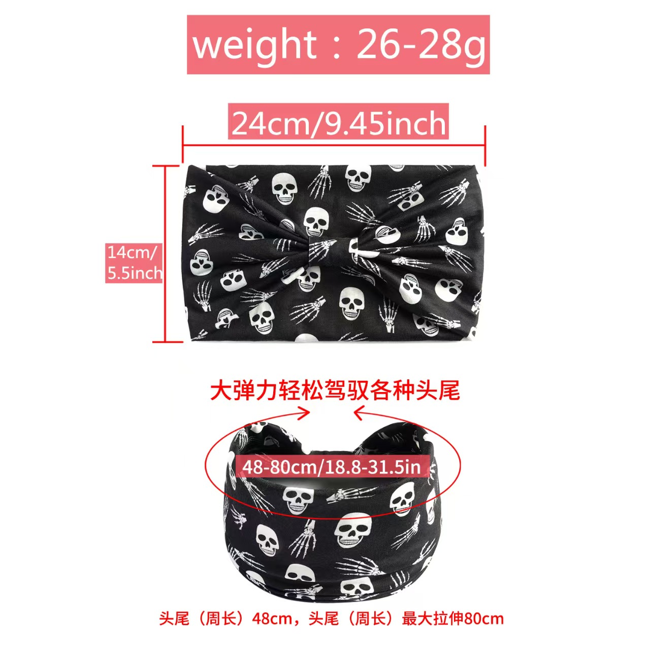 1 piece bright star print wome – Women'S Yoga Accessories Bewertung und Preis
